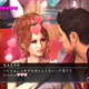 Illustration for article titled A Closer Look At Ryu Ga Gotoku 3s Hostesses